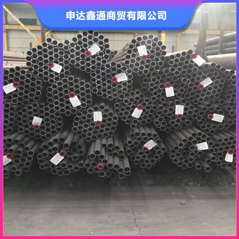 靠谱的219无缝钢管厂家