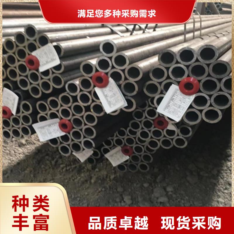 219无缝钢管出口品质