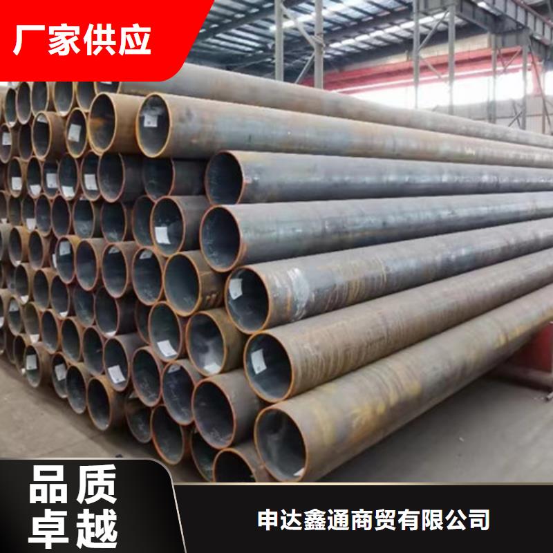 426无缝钢管超高性价比