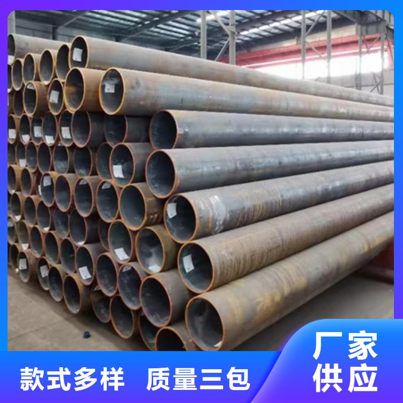 325无缝钢管批发