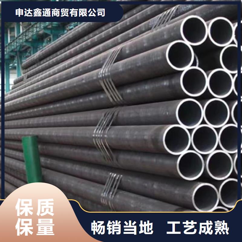 406无缝钢管施工厂家