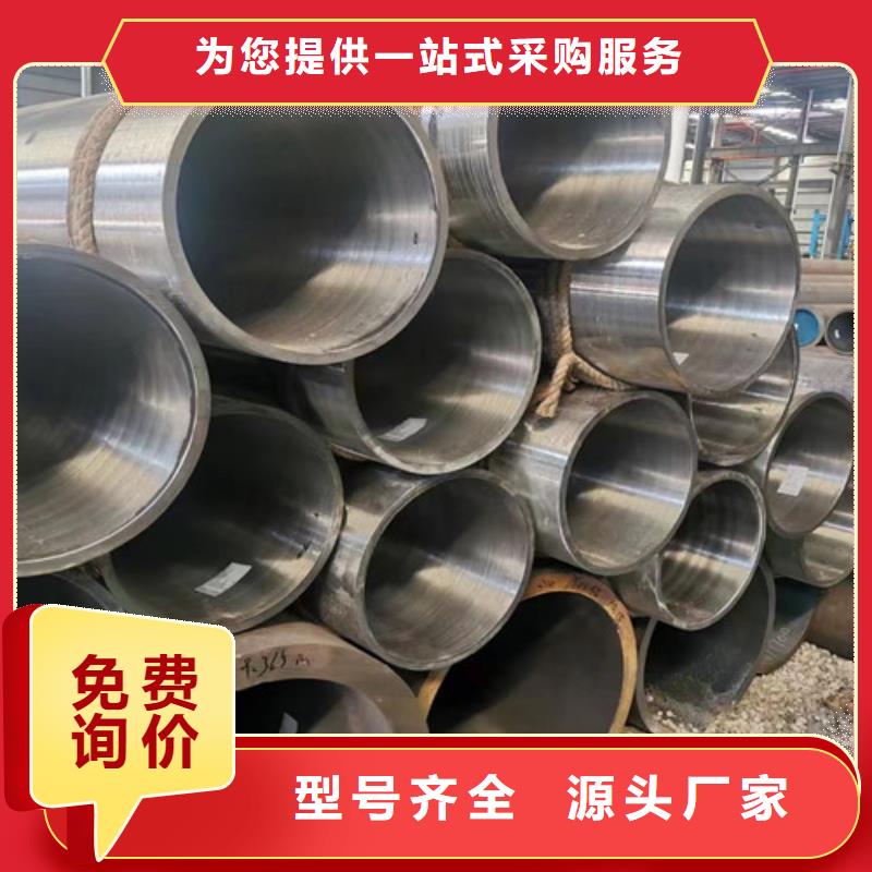 325无缝钢管型号齐全