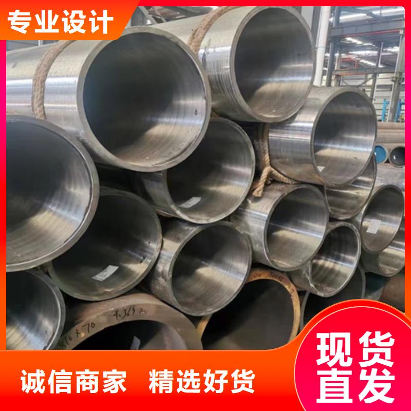 273无缝钢管欢迎致电
