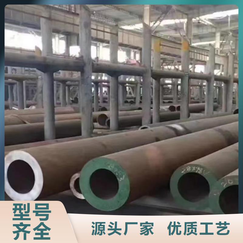 299无缝钢管型号齐全
