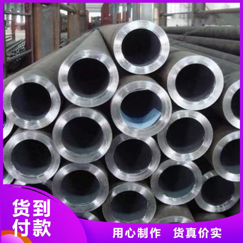 426无缝钢管超高性价比