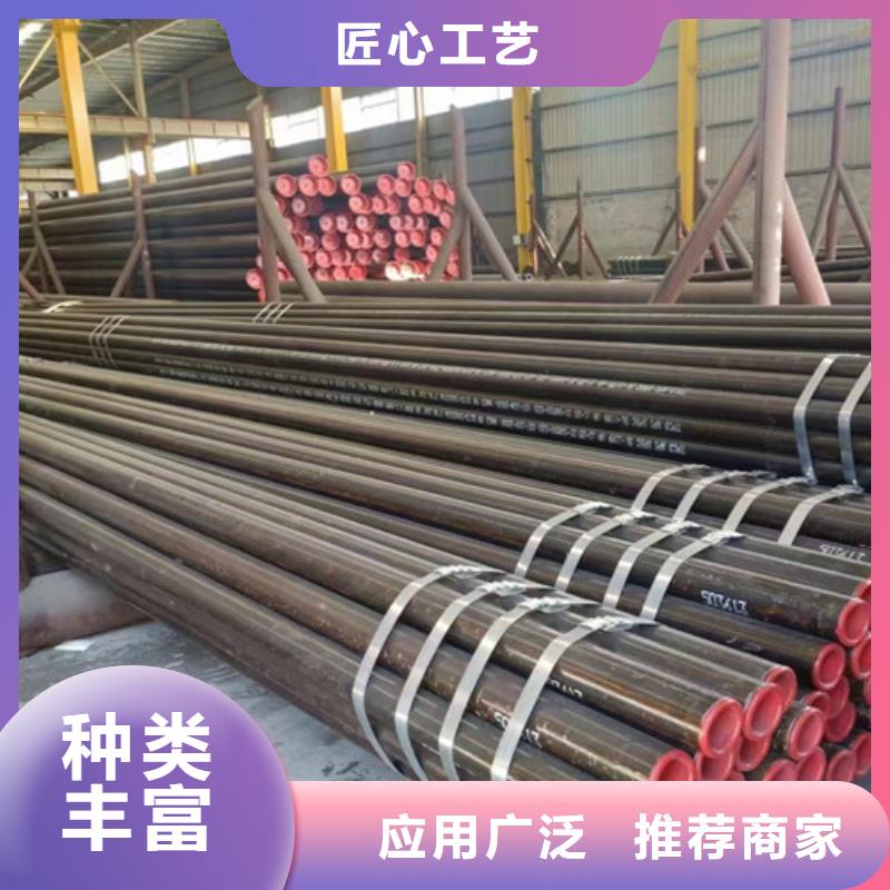 377无缝钢管品牌供货商
