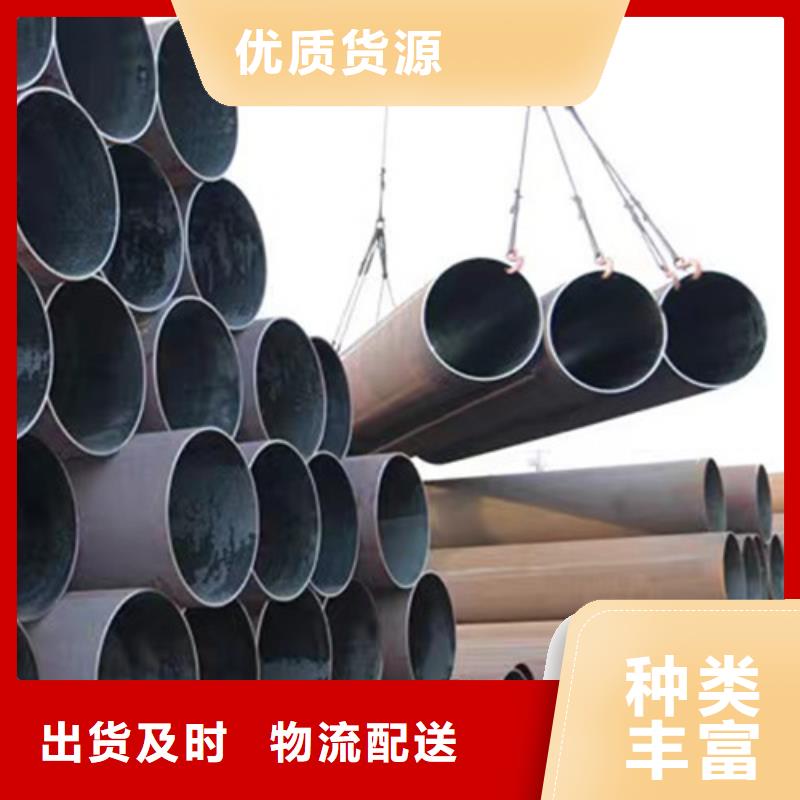 180无缝钢管参数