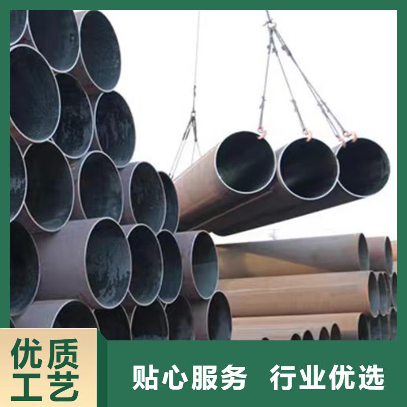 299无缝钢管源头厂家报价