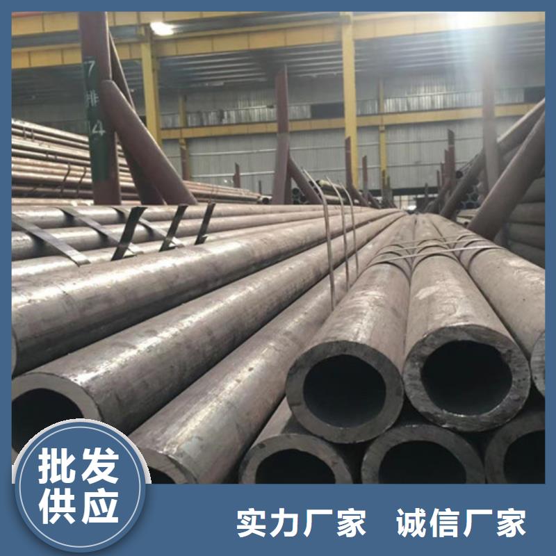 406无缝钢管口碑良好