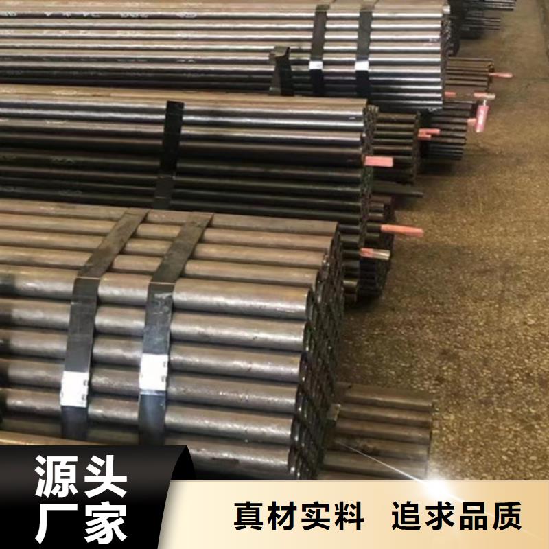 406无缝钢管规格尺寸
