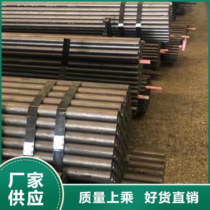 406无缝钢管口碑良好