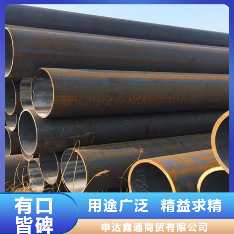 406无缝钢管口碑良好
