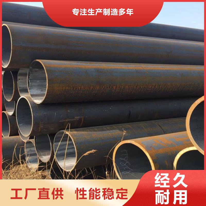 426无缝钢管超高性价比