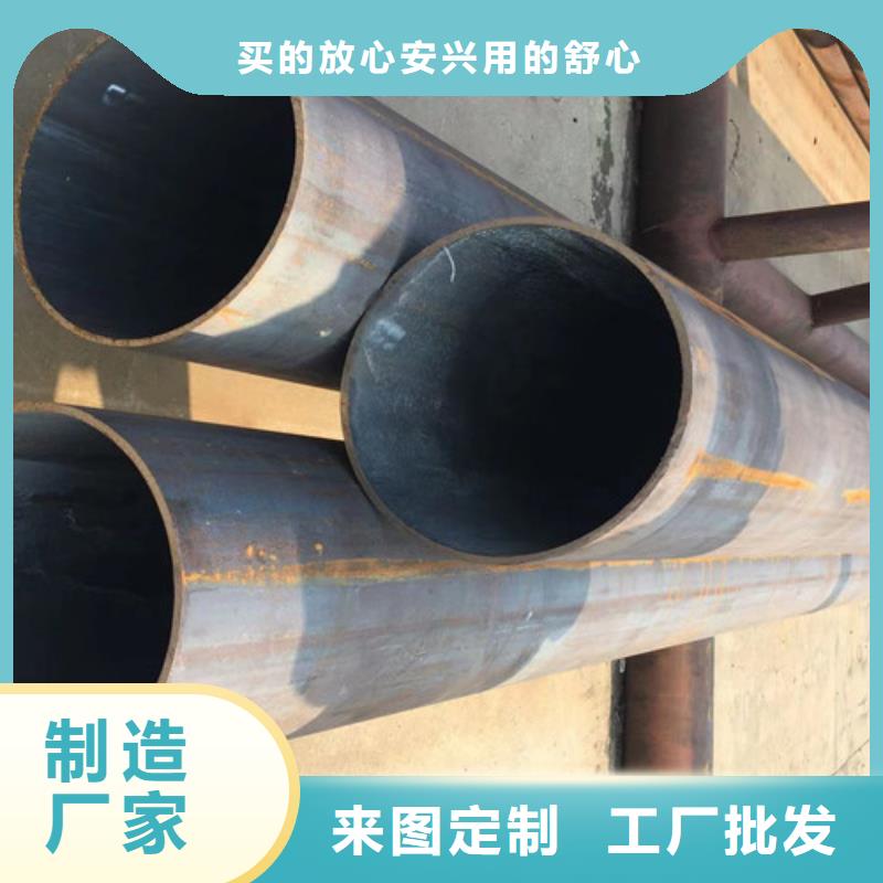406无缝钢管施工厂家