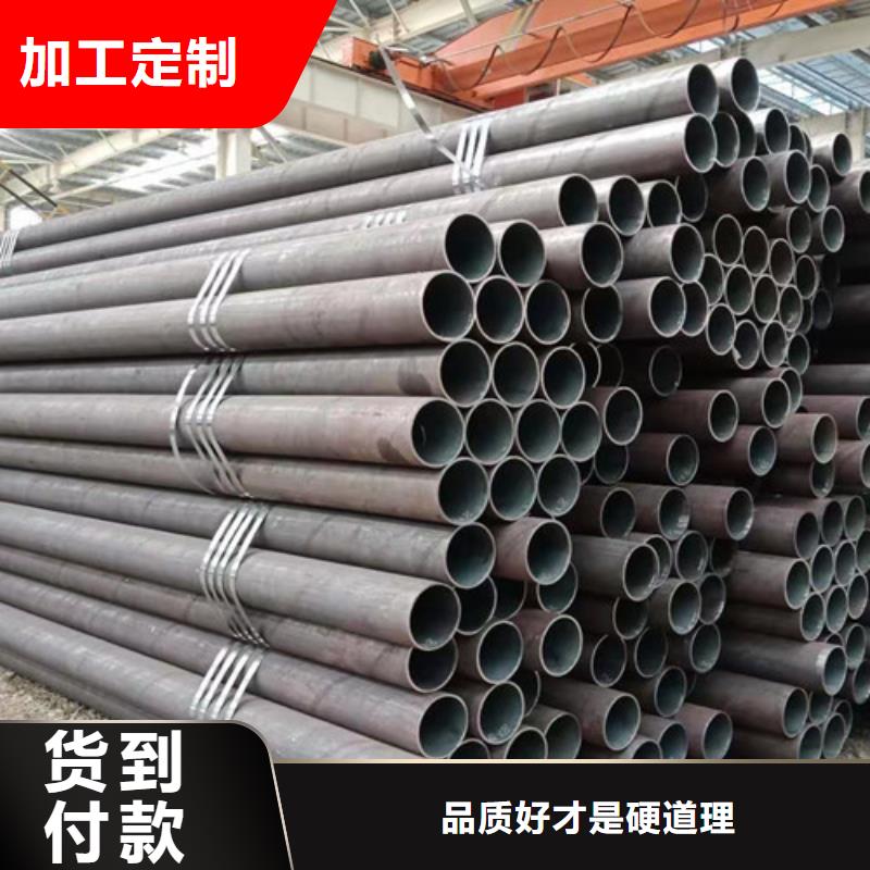 299无缝钢管源头厂家报价