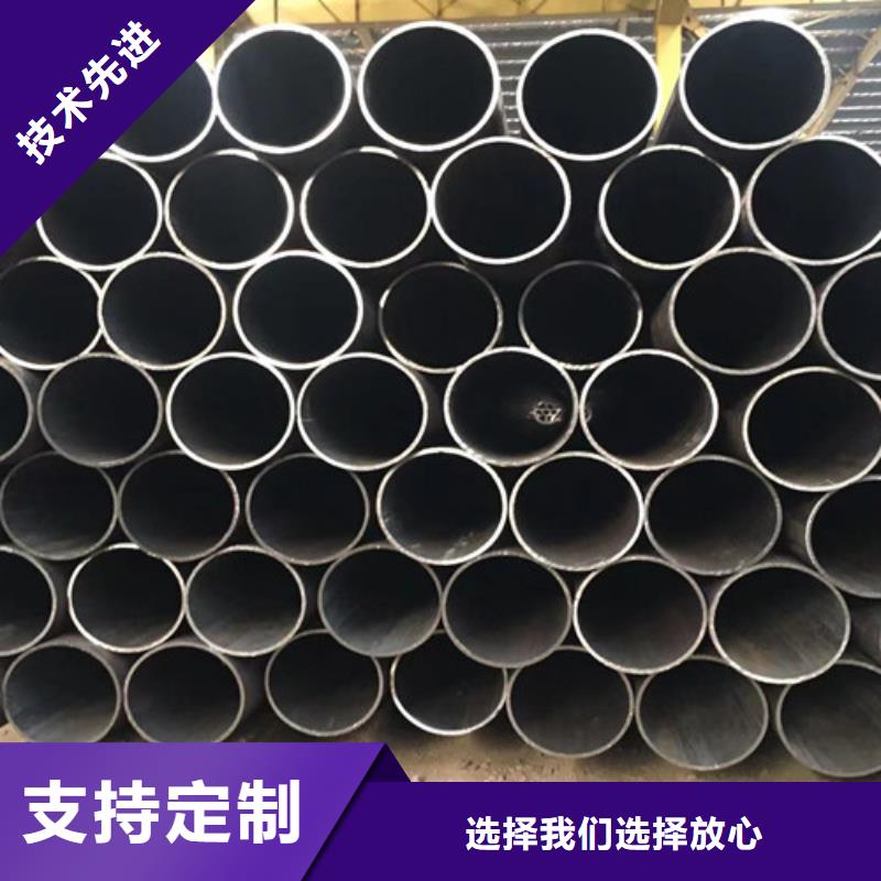 销售325无缝钢管_精选厂家