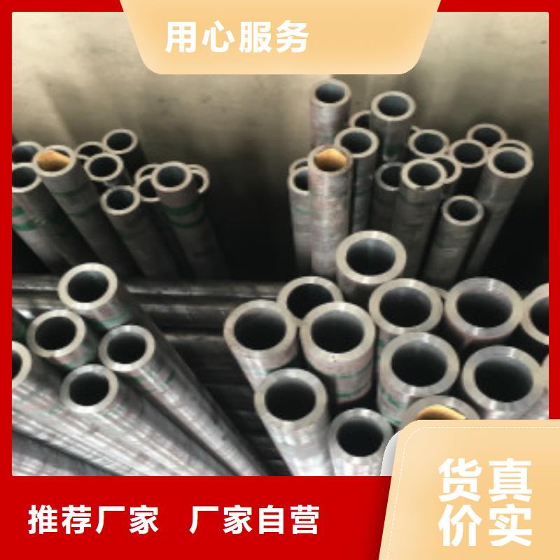规格全的管道专用大口径无缝钢管本地厂家