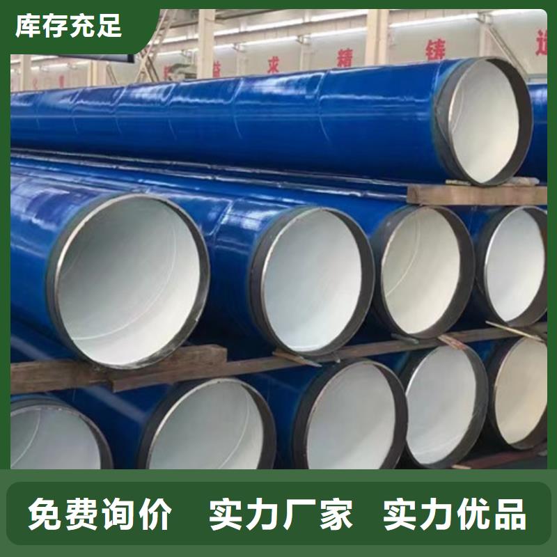 无缝管线钢管正规厂家