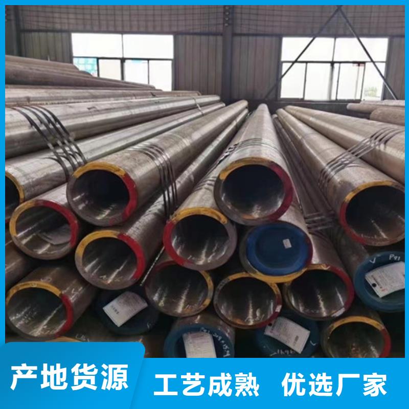 天然气用管线钢管品质保障