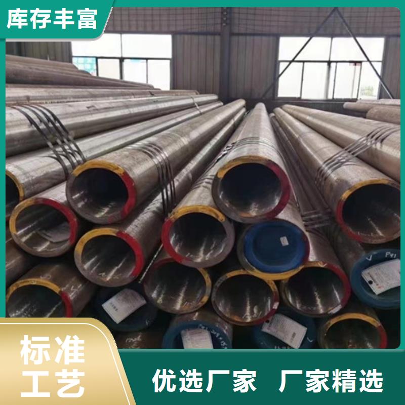 管线钢管现货供应