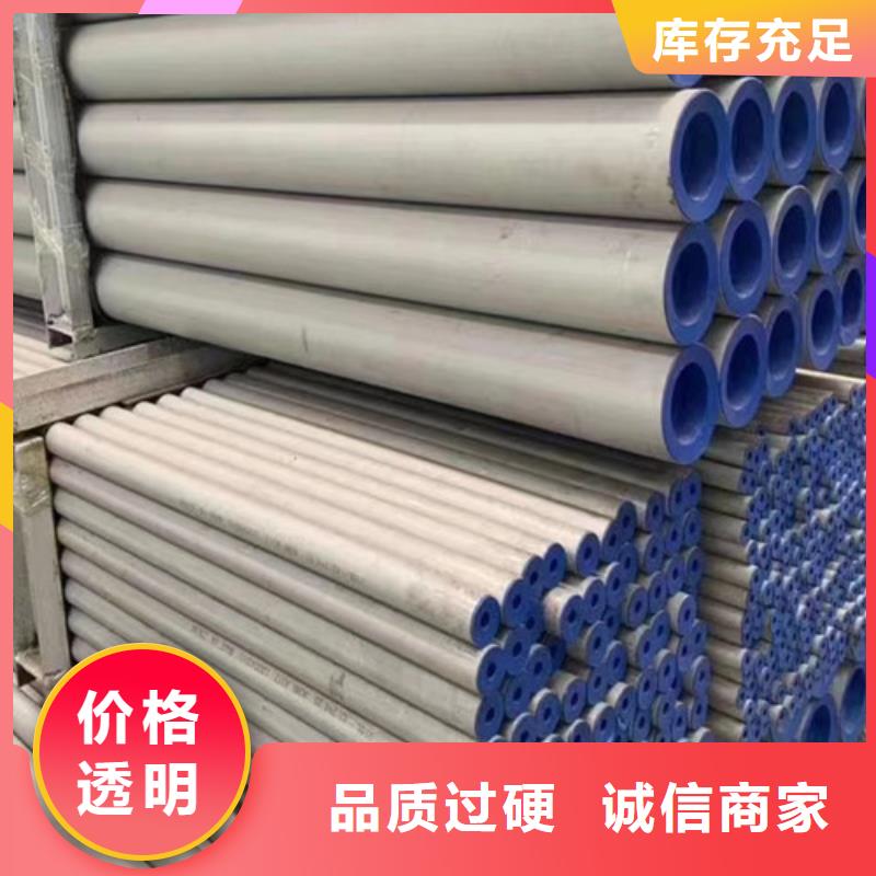 L415M管线钢管现货直供