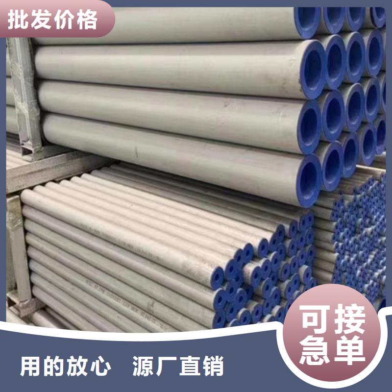 三层PE加强级防腐管线管厂家