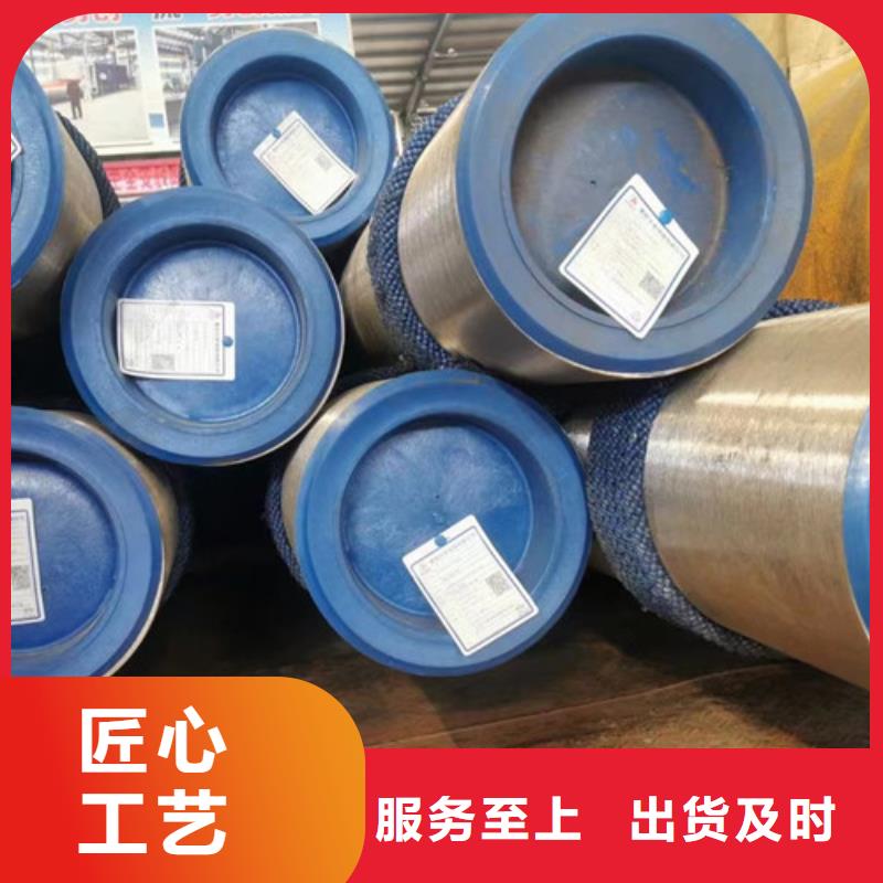 L360M管线管质量放心