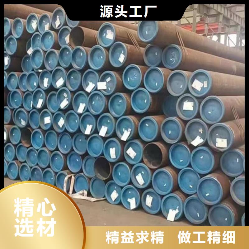 消防用管线钢管信息