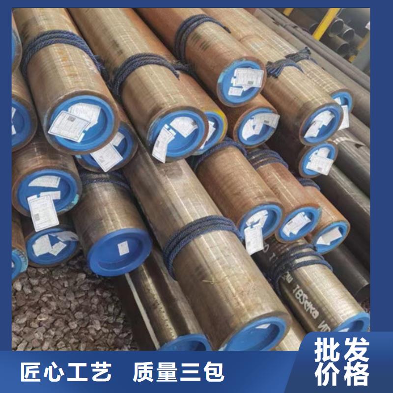 管线管L245M价格