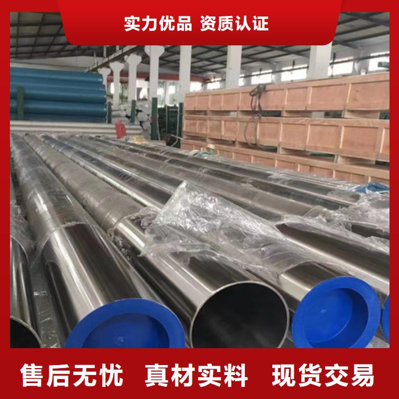 L245M管线管直供厂家