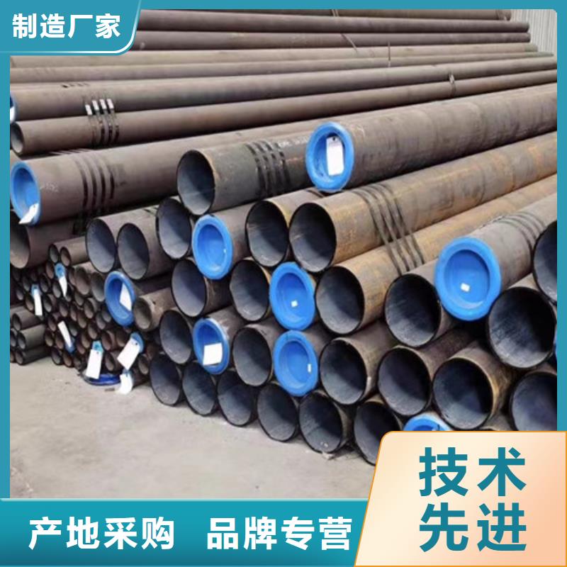L360N管线管优惠报价