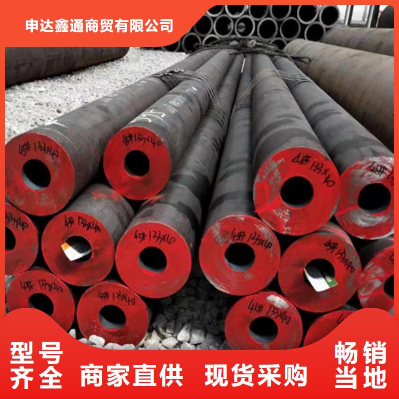 天然气用管线管来样定制