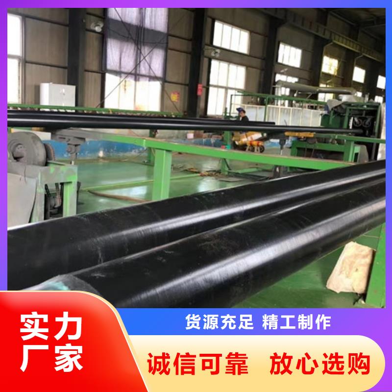 管线管L415施工队伍