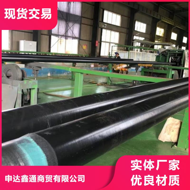 L360N管线钢管现货供应