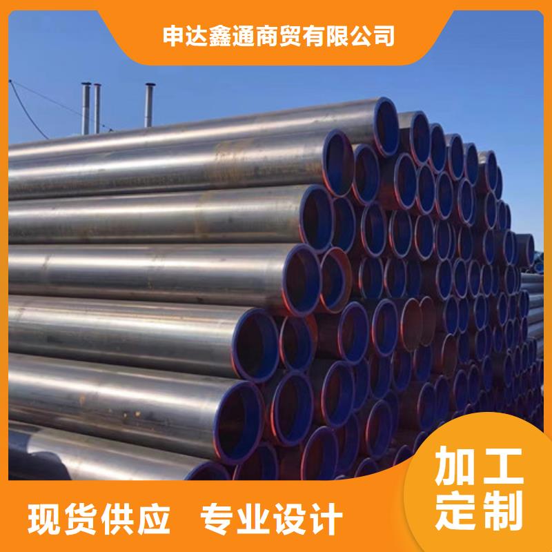 消防用管线管放心选择
