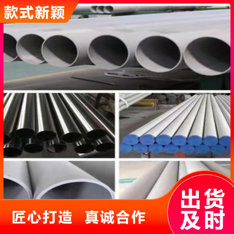 L360N管线管优惠报价