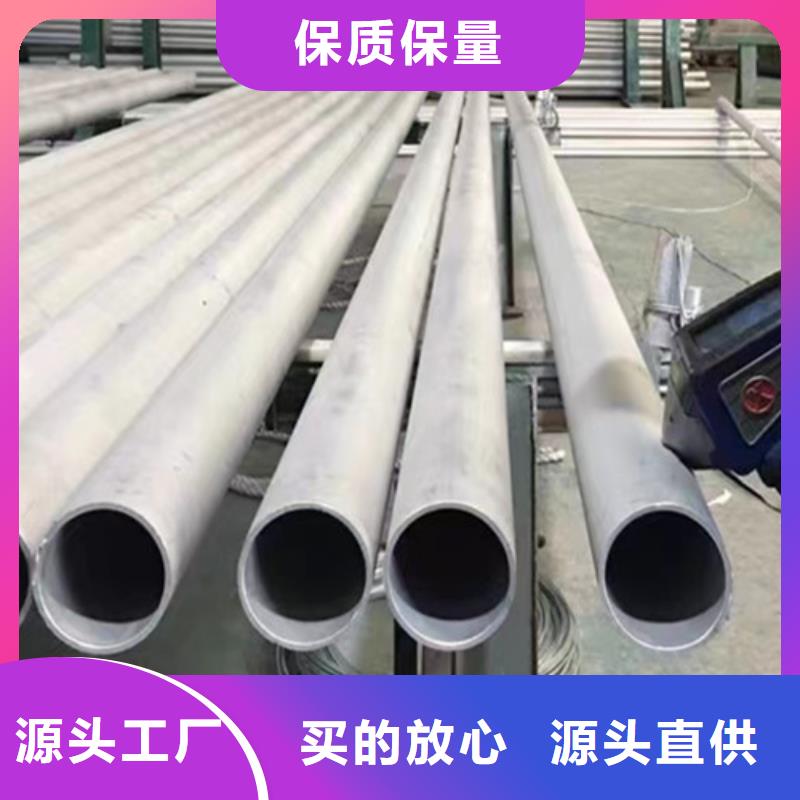 管线管L415M现货供应