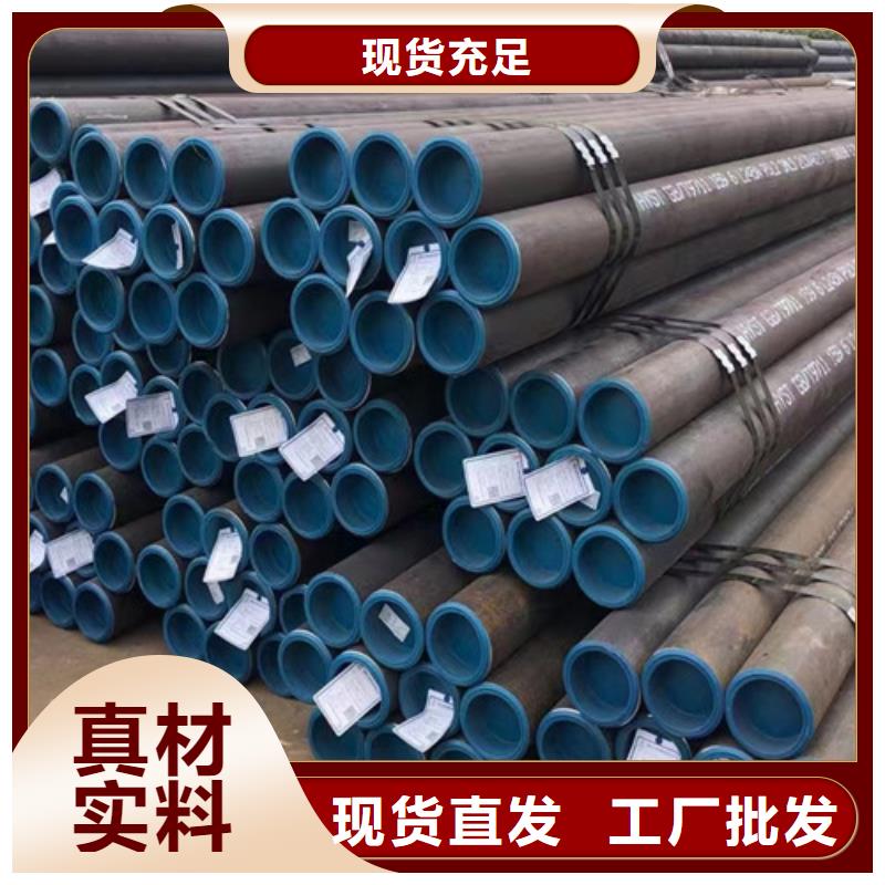 管线管出厂价格