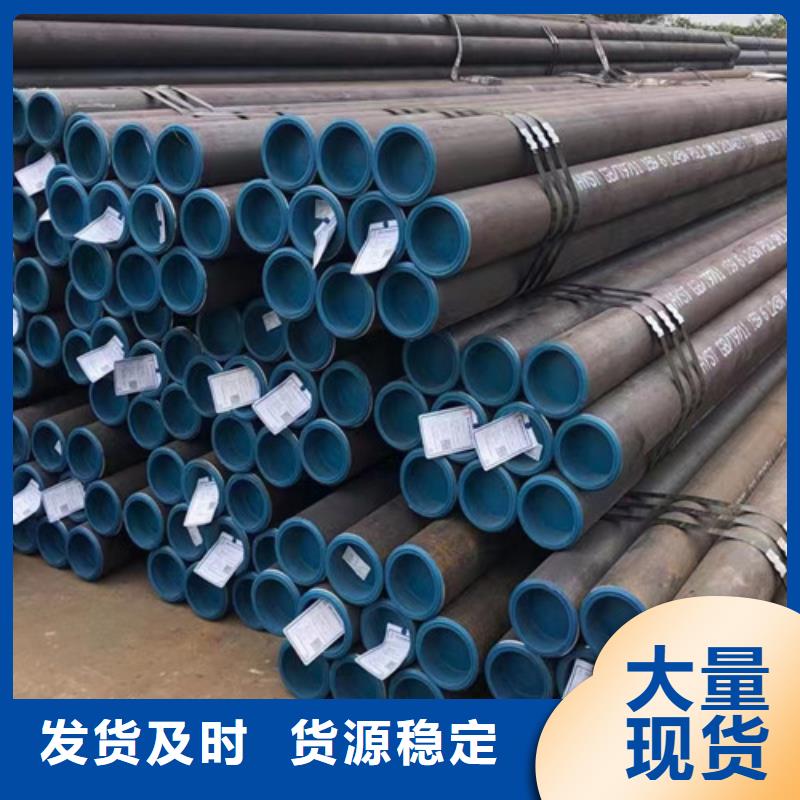 管线钢管L245N品质放心