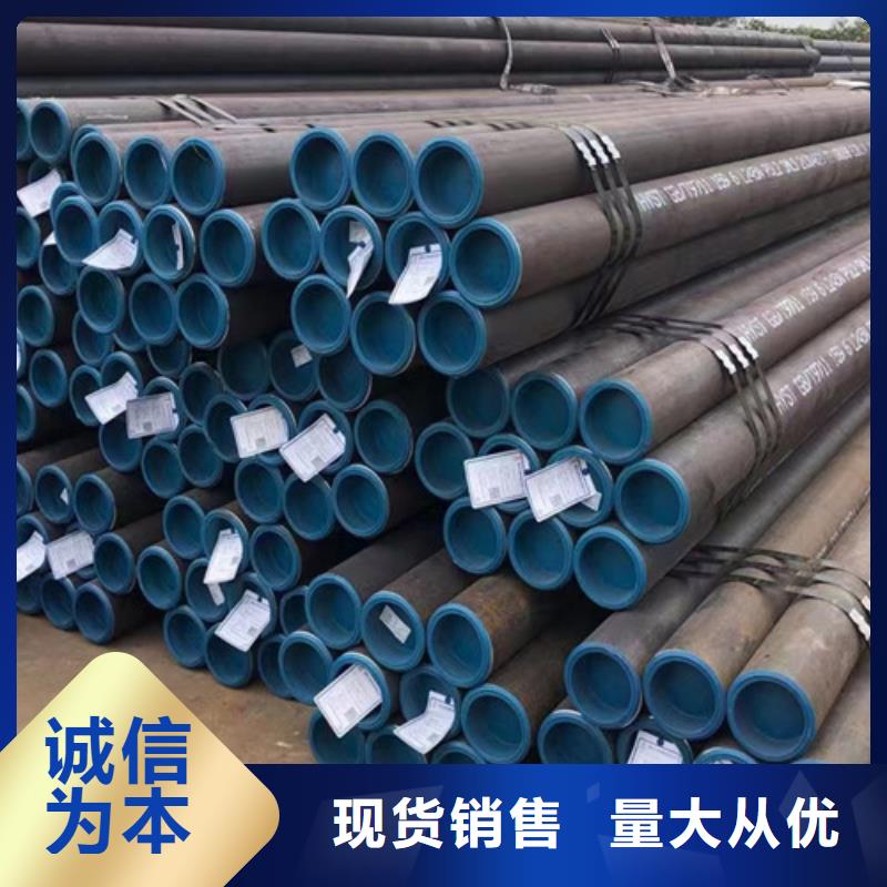 管线钢管L245M销售
