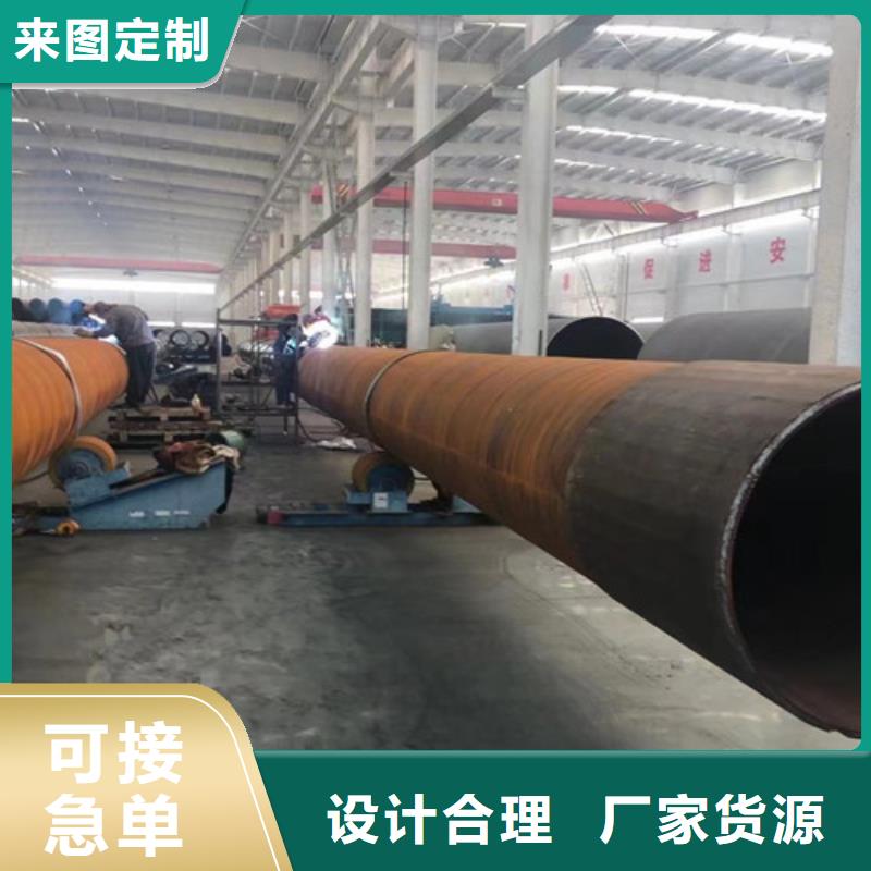 消防用管线钢管采购