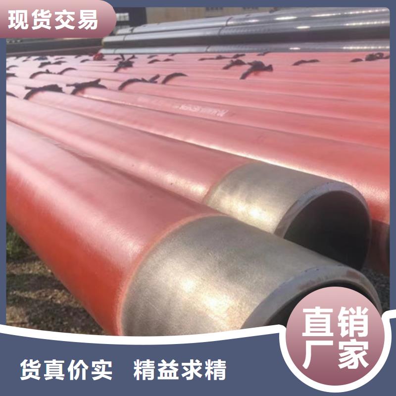 L245无缝管线管报价