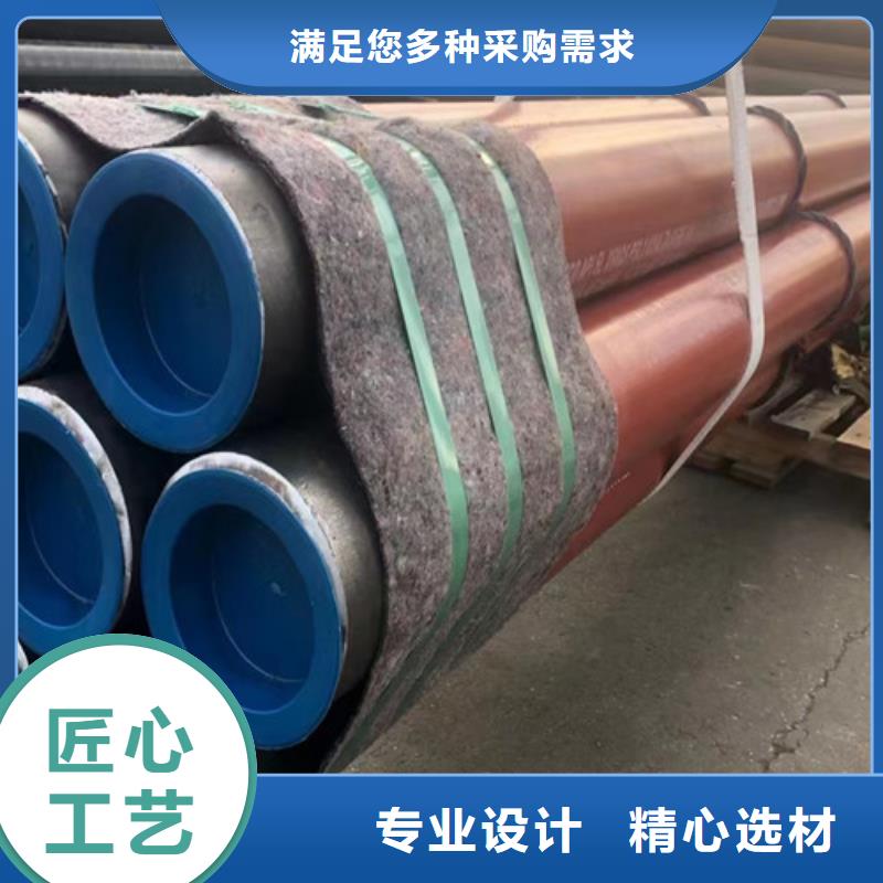 L360M管线管、L360M管线管生产厂家-认准申达鑫通商贸有限公司