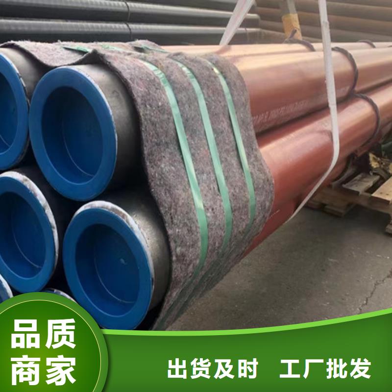 管线管锅炉管工程施工案例