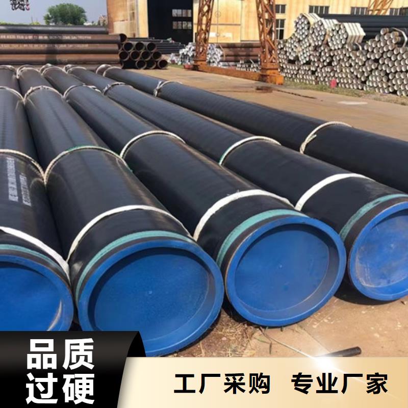 无缝管线管L360N实力厂家