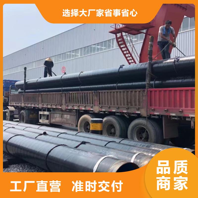 L360M管线管、L360M管线管生产厂家-认准申达鑫通商贸有限公司