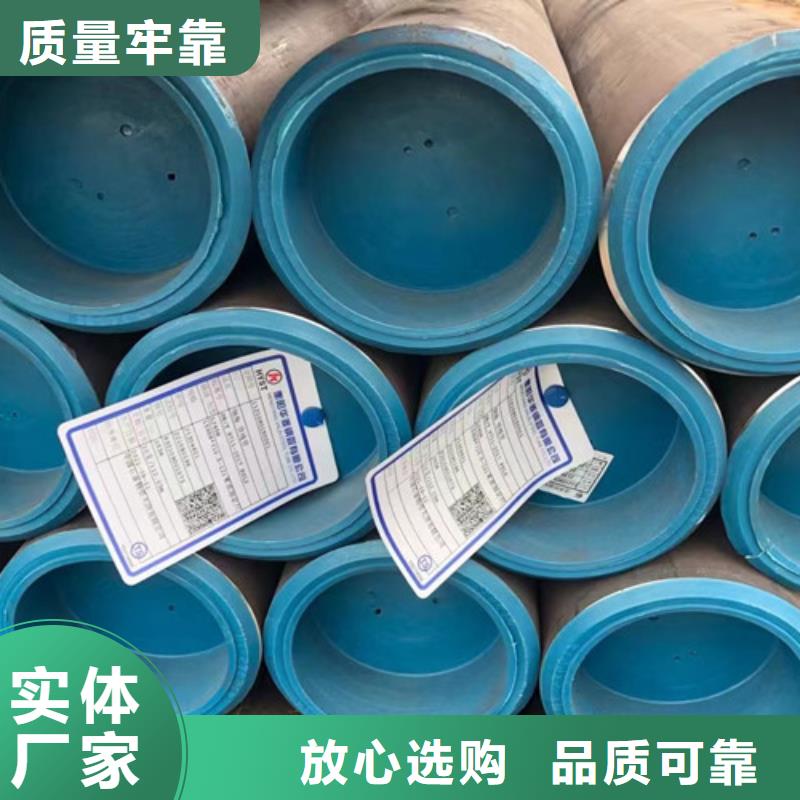 【管线管E无缝钢管厂家直销售后完善】