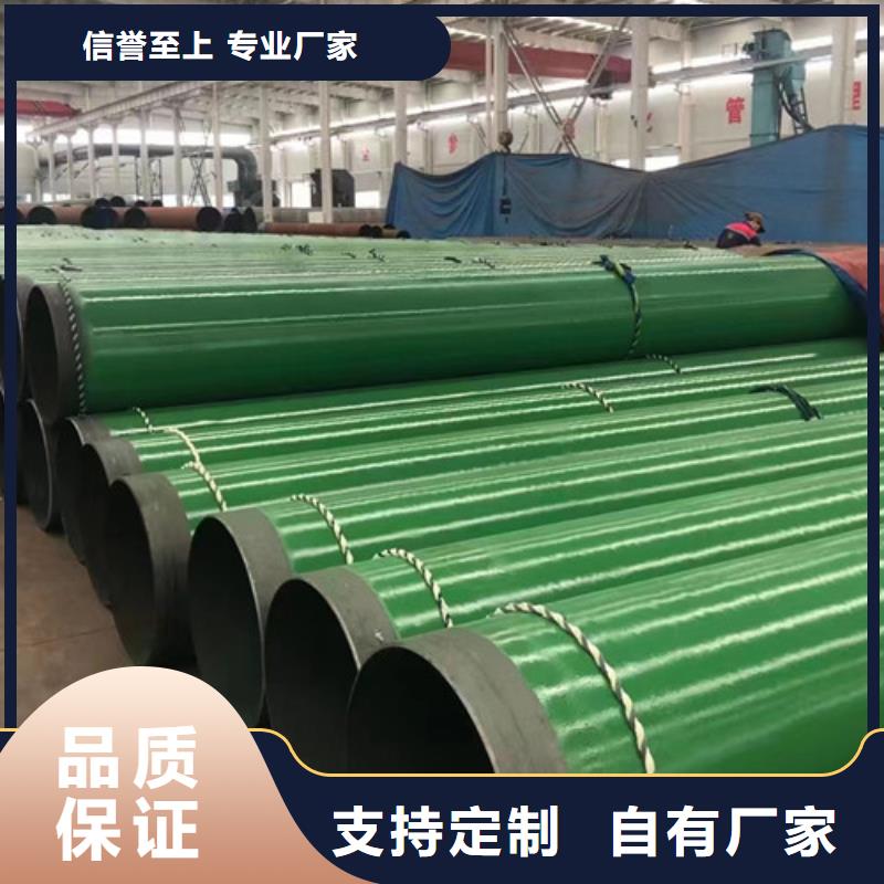 L245无缝管线管价格合理