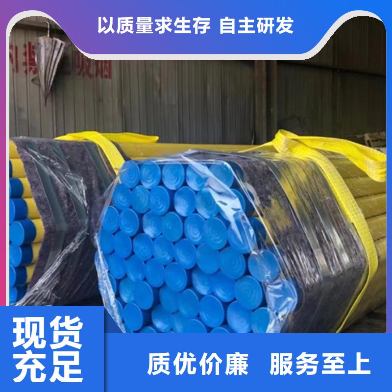 管线钢管厂家