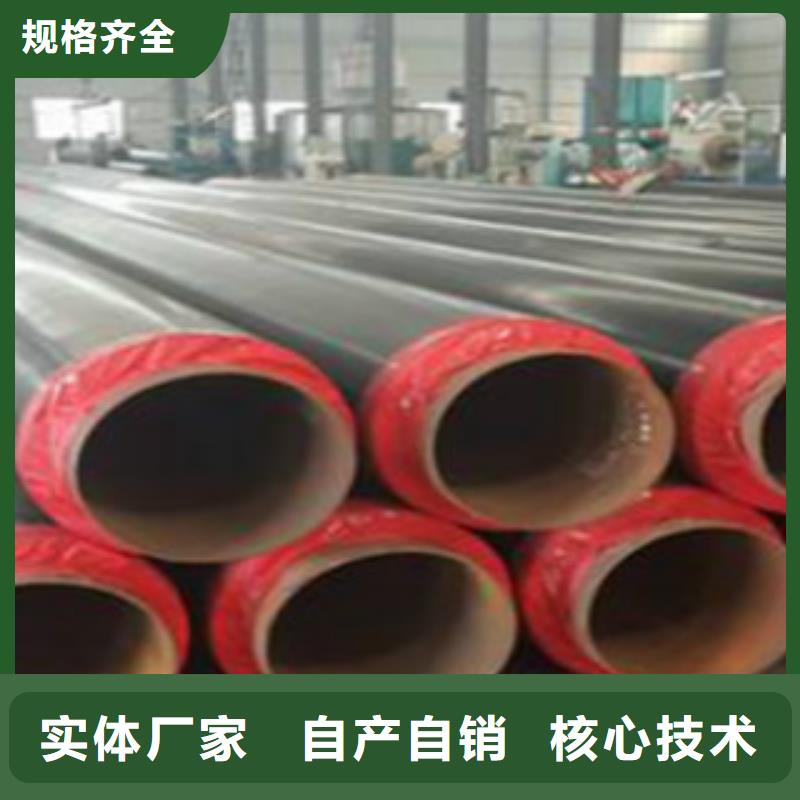 L360M管线管、L360M管线管生产厂家-认准申达鑫通商贸有限公司
